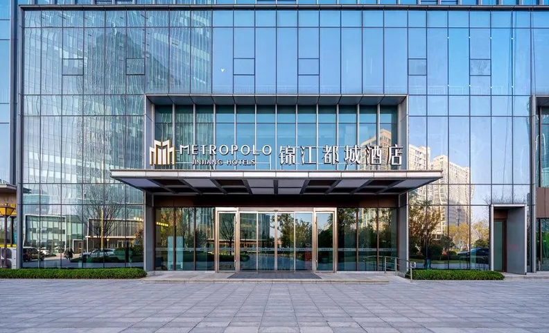 Jinjiang Metropolo Hotel Luohe High-speed Railway West Station
