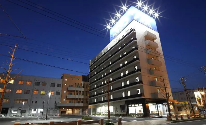 AB Hotel Yukuhashi
