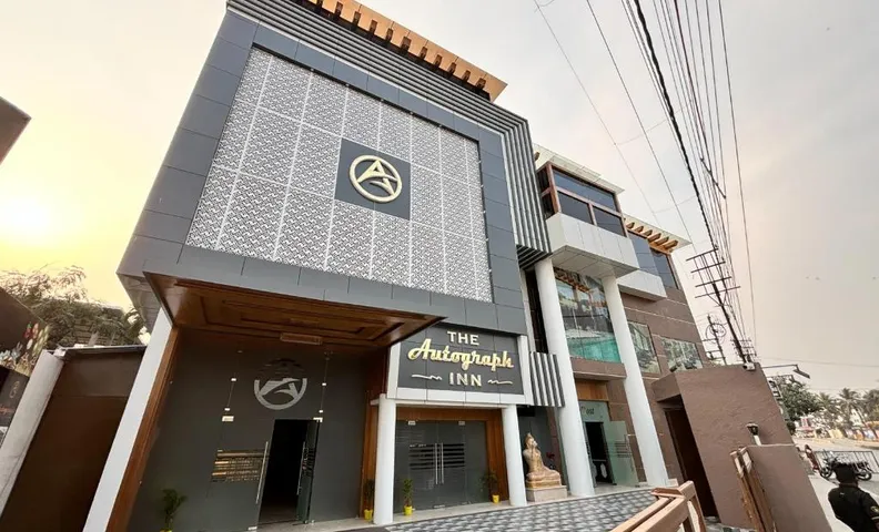 디 오토그래프 인