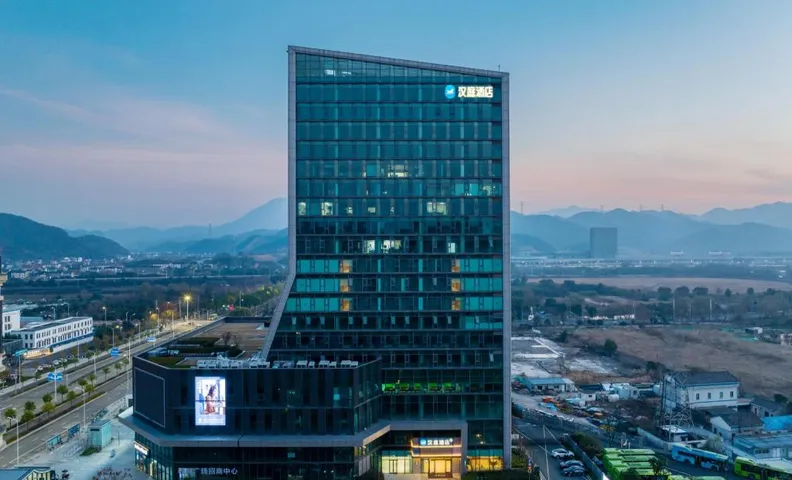 Hanting Hotel Shaoxing Jiefang South Road Qihu Metro Station
