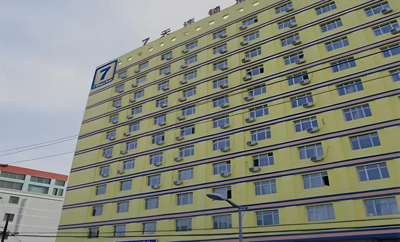 7 Days Inn Urumqi Yan'an Road Xinjiang University