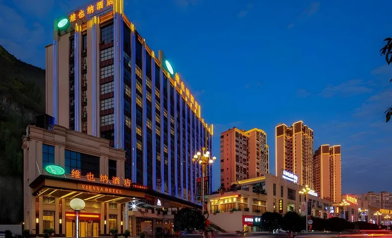 Vienna Hotel Guizhou Anshun Ziyunxindu