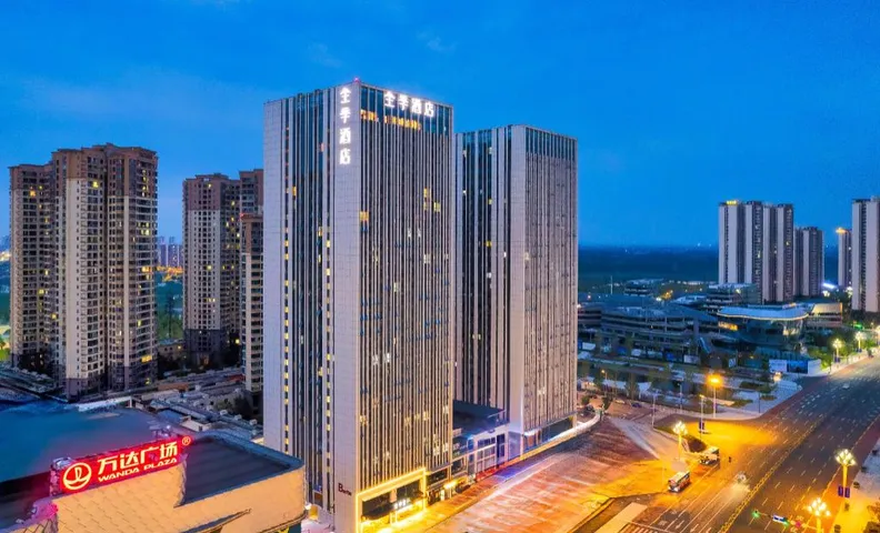 Ji Hotel Deyang Wanda Plaza