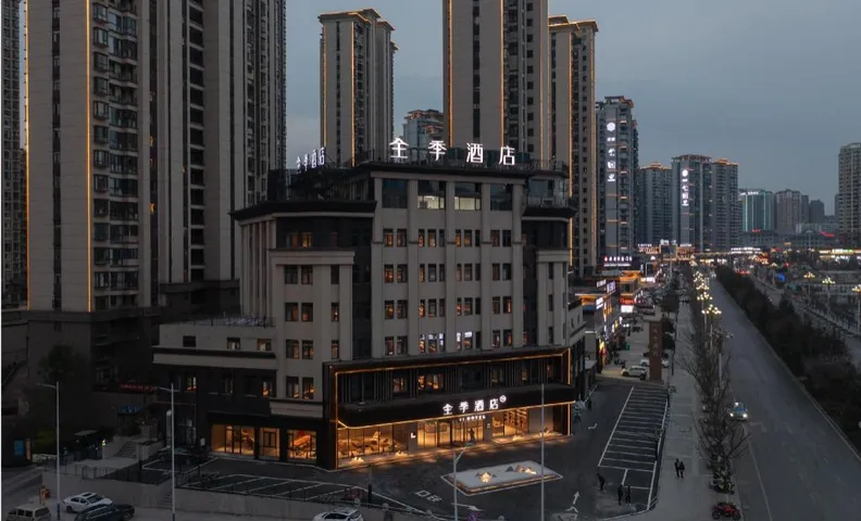 Ji Hotel Bijie Qixingguan Bailidujuan Road