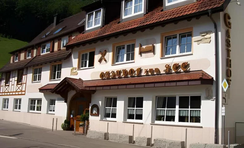 Gasthof zum See
