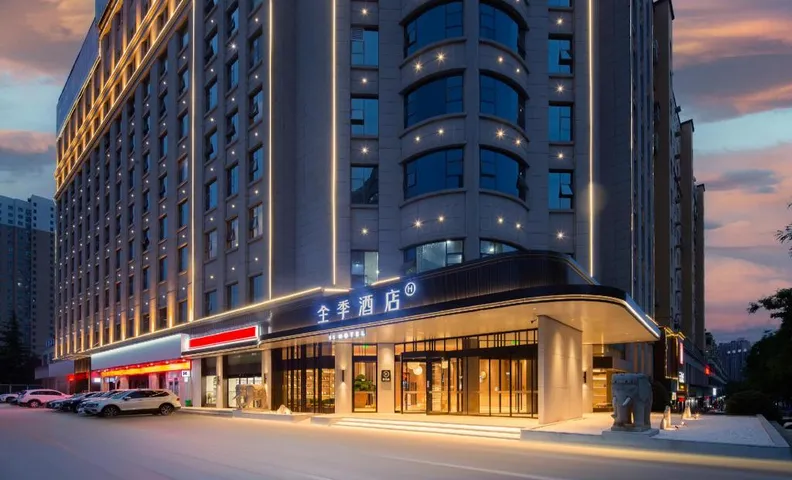 Ji Hotel Lingbao Hangu Road