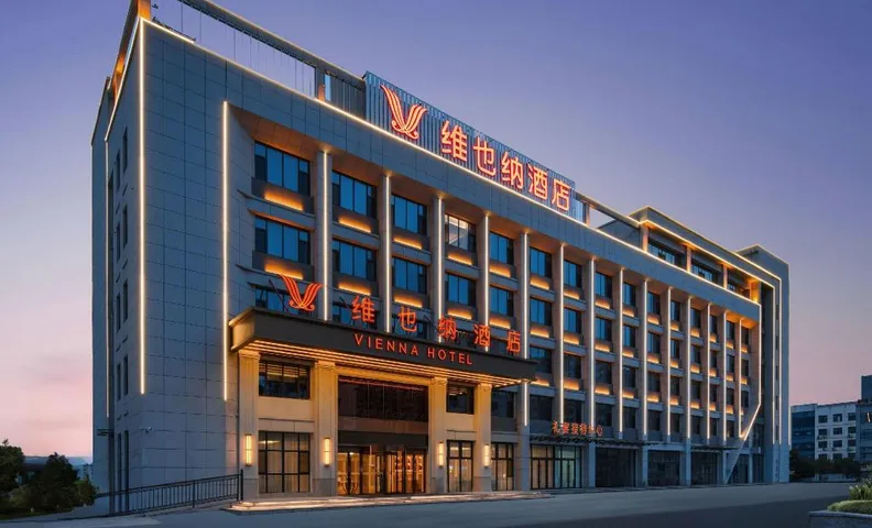 Vienna Hotel (Linyi Tancheng)
