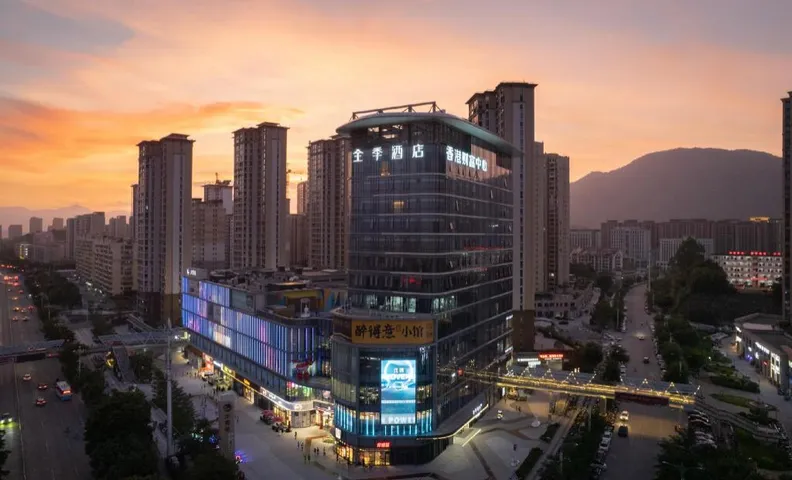 JI Hotel Putian Xianyou Fangyuanhui