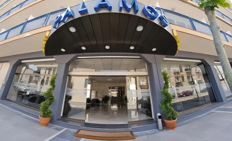 Aparthotel Ona Palamos