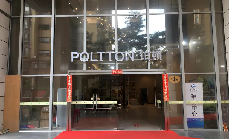 Poltton International Service Apartment Foshan Yintian Plaza Wanhu Metro Station