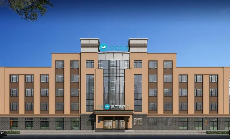 Hanting Hotel Chifeng Changqing East Street
