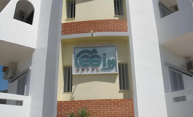 Megim Hotel