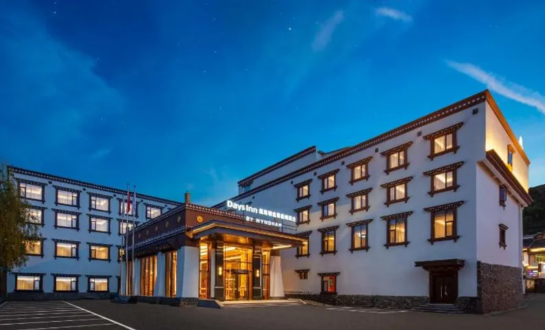 Days Inn by Wyndham Songpan Chuanzhu Temple
