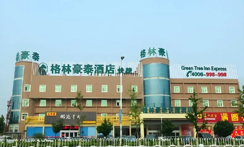 GreenTree Inn Jining Zoucheng District South Yishan Road Shiyan Middle School