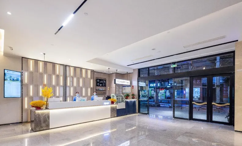 Echarm Hotel Wenshan Zhuang and Miao Autonomous Prefecture