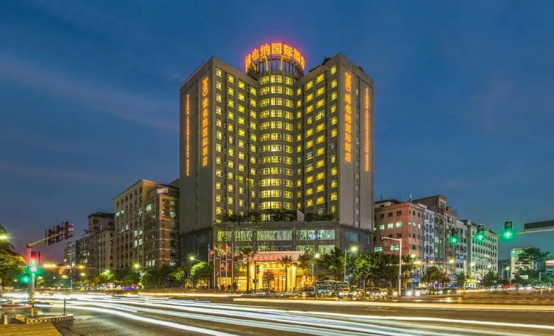 Vienna International Hotel Dongguan Humen Wanda Plaza