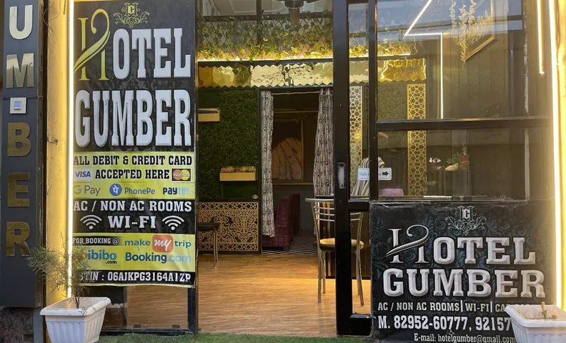Hotel GUMBER