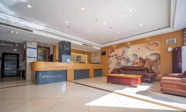 Jiatu Hotel