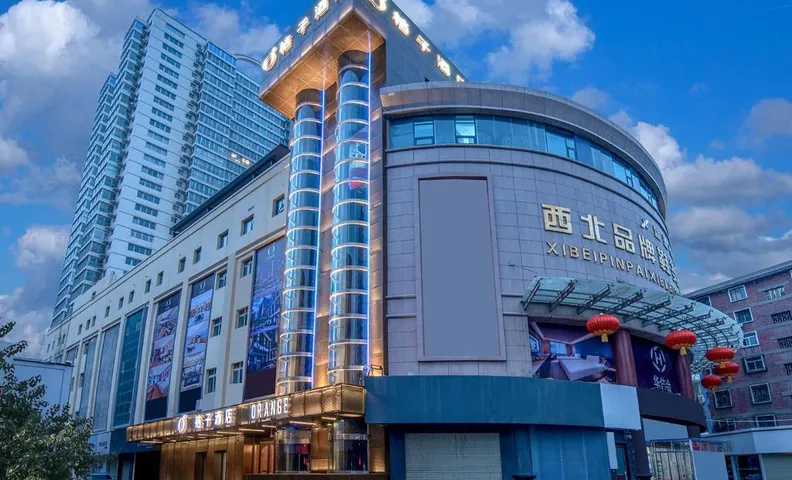 Orange Hotel Lanzhou East Market Northwest Shoe City