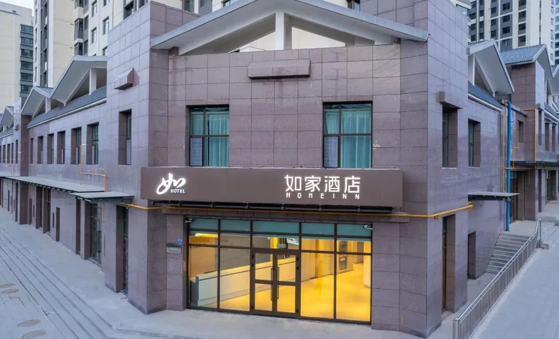 Home Inn Neo Xining Outlets Town
