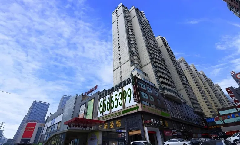 그린트리 인 허페이 수산 디스트릭트 웨스트 왕장 로드 쳰산 로드 익스프레스 호텔