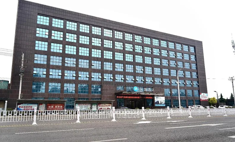 Hanting Hotel Luohe Linying Yingchuan Avenue