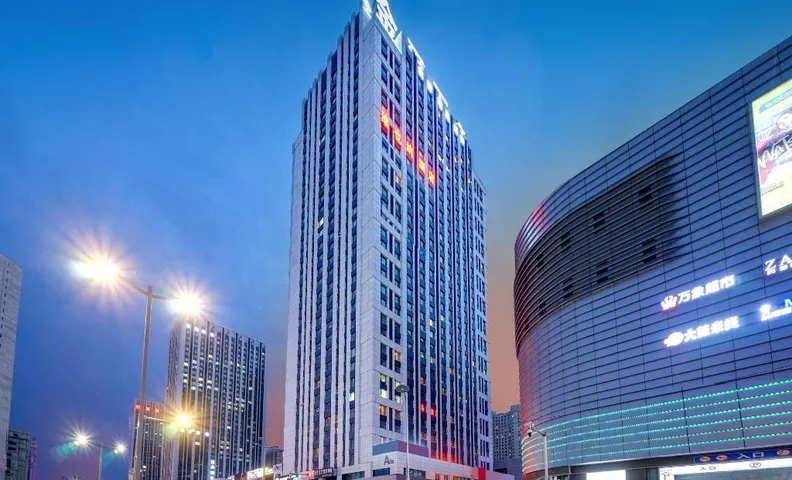 비엔나 호텔 하얼빈 하시 하이 스피드 레일웨이 스테이션 완다 플라자