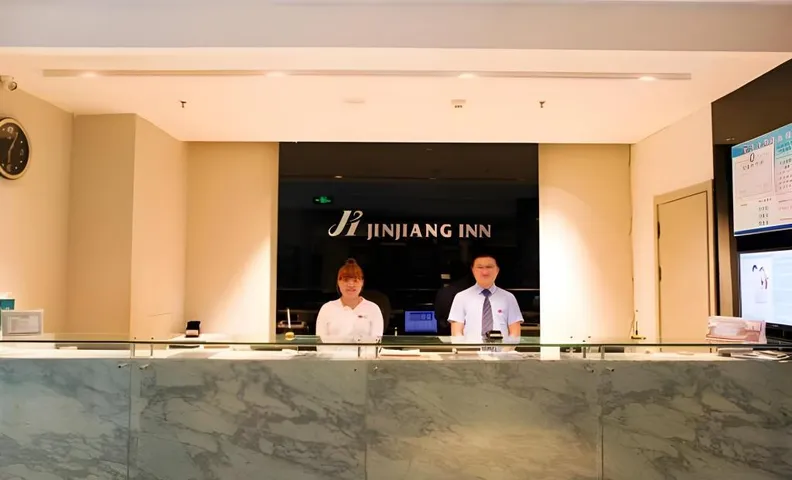 Jinjiang Inn Tangshan People's Hospital Xiaoshan