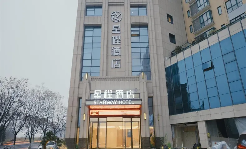 Starway Hotel Xinyang Normal University