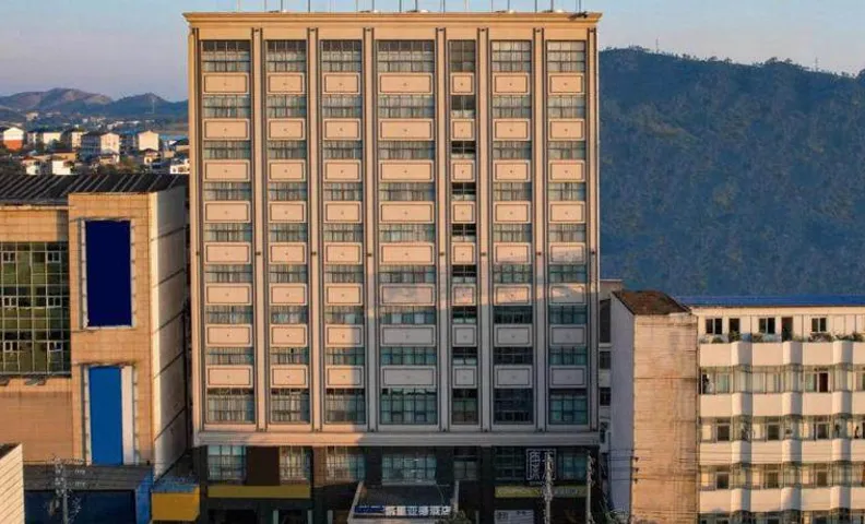 Kyriad Marvelous Hotel Jiujiang Duchang Pedestrian Street