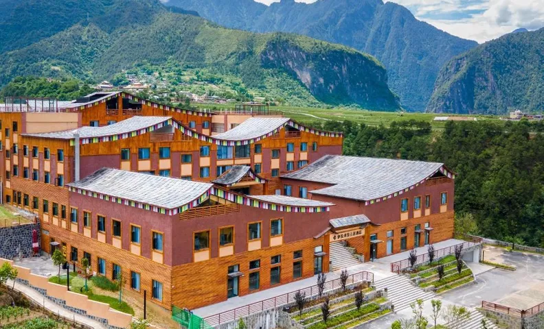 Renjoy Hotel Nujiang Zhongjiao Yilamila