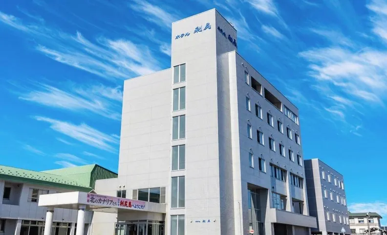 Hotel Rishiri