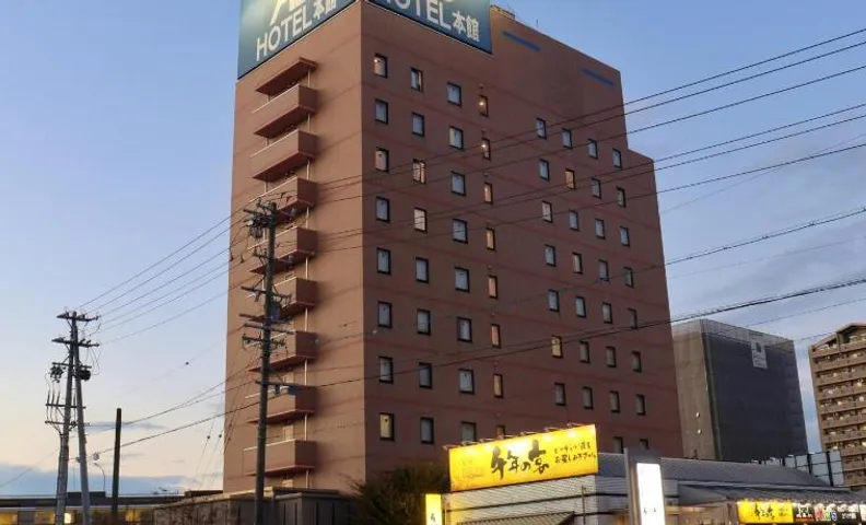 AB 호텔 미카와 안조 혼칸