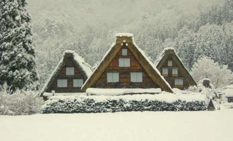 Chalet Nakanishi