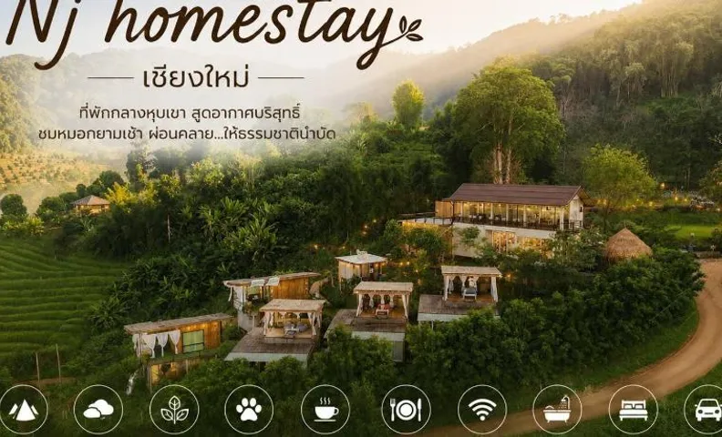 Nj homestay