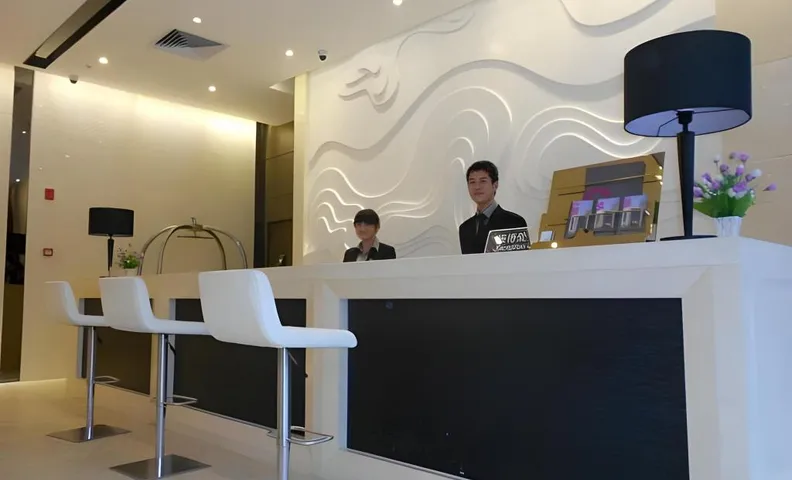 진장 메트로폴로 호텔 - 닝더 완다 플라자
