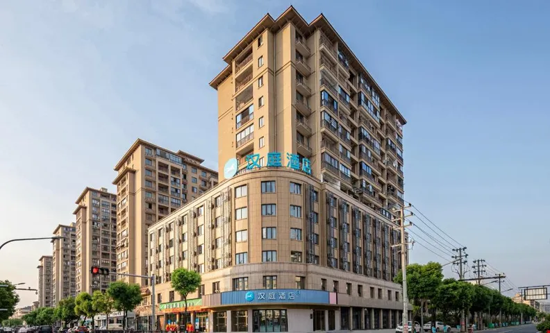 Hanting Hotel Jinhua Xiaoshun