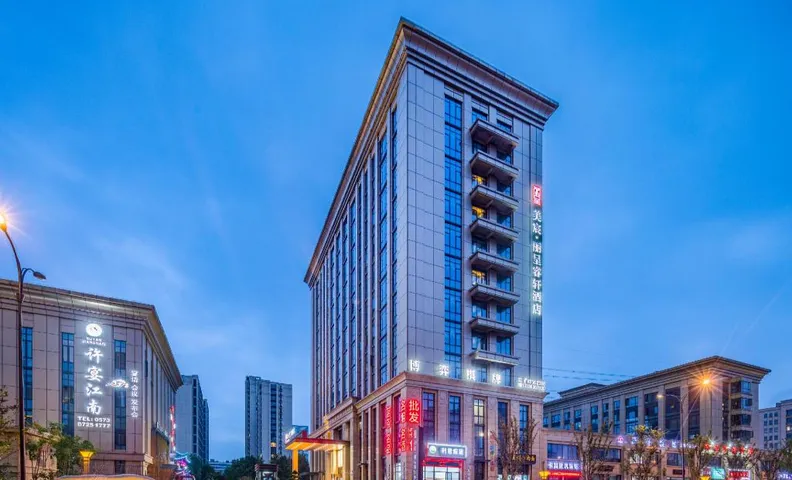 Rezen Select Hotel Haining Xucun Town Government