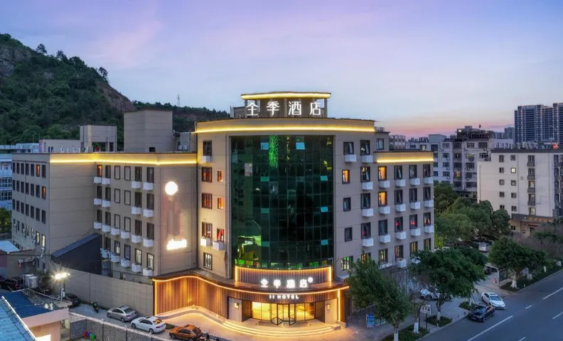 Ji Hotel Taizhou Yuhuan Passenger Transport Center