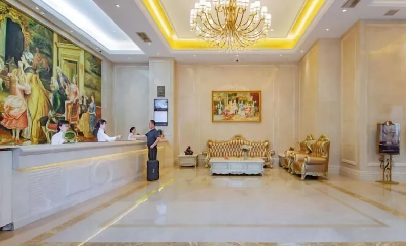 Vienna International Hotel Hunan Yiyang Nanxian Grand World Branch