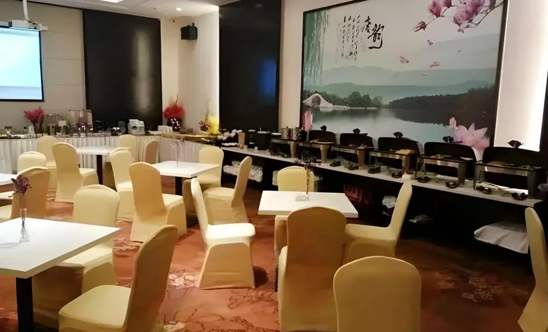진장 메트로폴로 우후 완다 플라자
