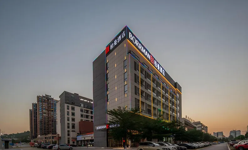 Borrman Hotel Chongzuo Guangxi Normal University for Nationalities