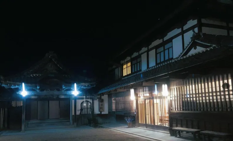 치쿠리닌 쿤포엔 료칸