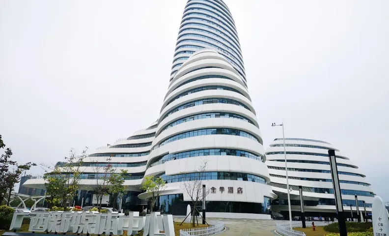 Ji Hotel Nanning New Media Center