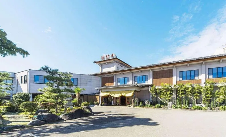 Yunomiko Onsen