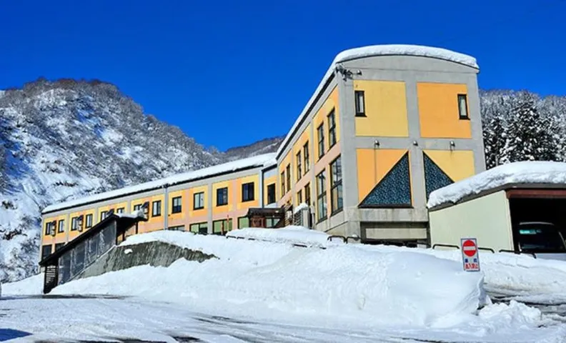 Nakajo Onsen Tomato no Kuni