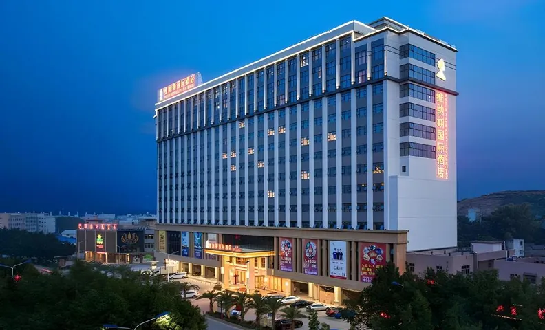 Venus International Hotel Guangdong Meizhou Fengshun Huamao Hot-Spring