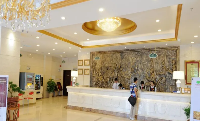 Vienna Hotel Yingcheng Railway Station Haishan