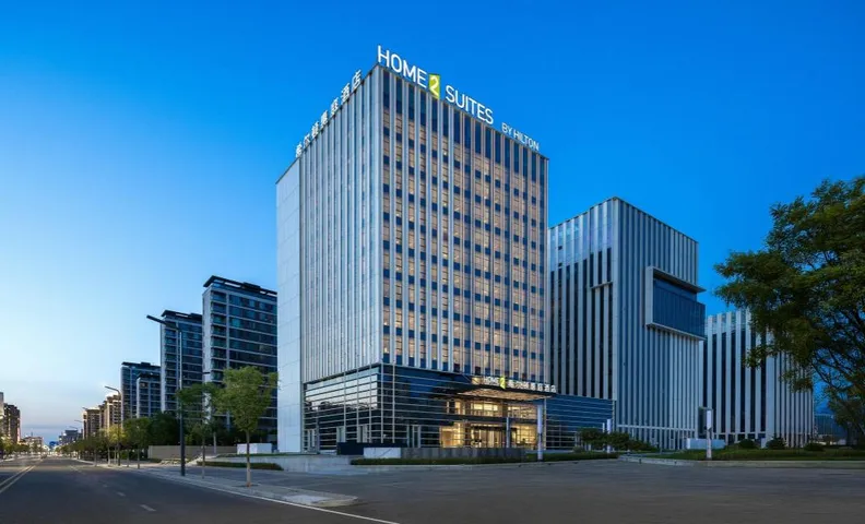 Home2 Suites by Hilton Datong Pingcheng