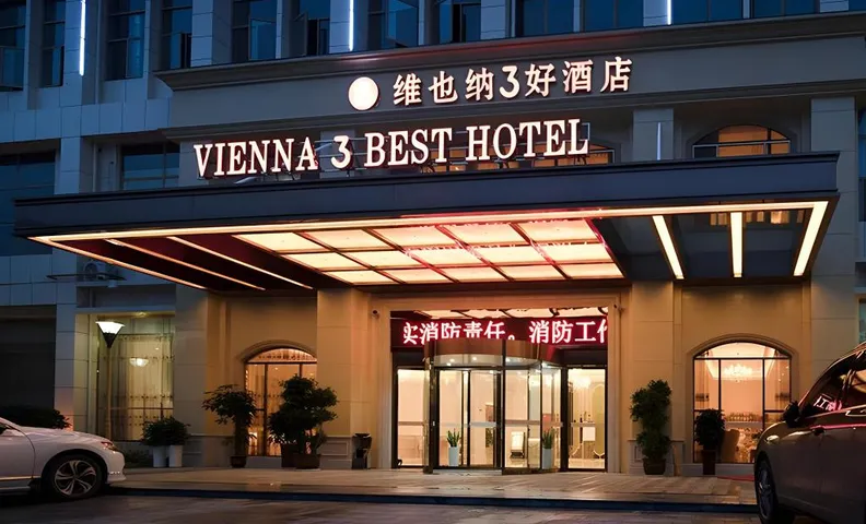 Vienna 3 Best Hotel Hunan Changde Shimen Baofeng